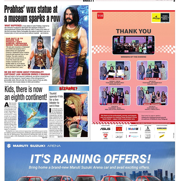 WhatsApp Image 2025-11-22 at 5.14.18 PM (1) 1